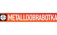 METALLOOBRABOTKA